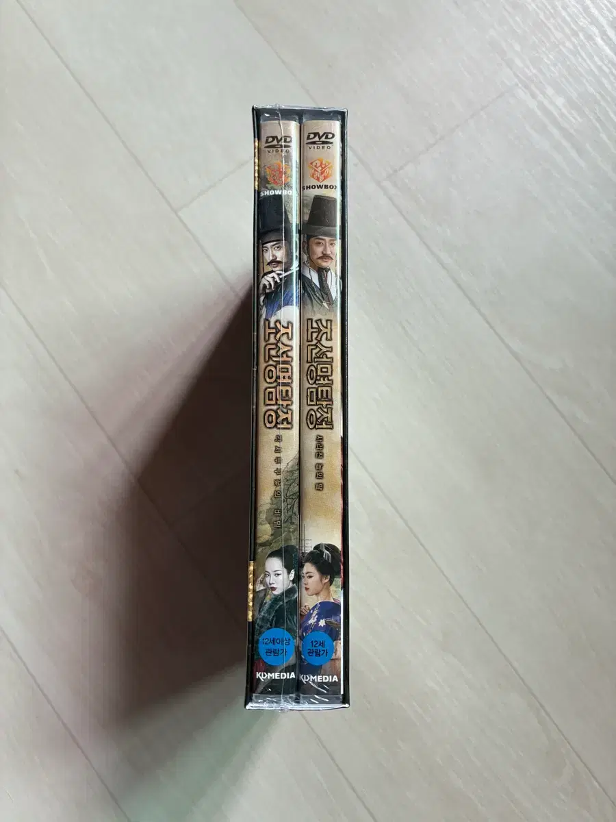 thumbnail-2